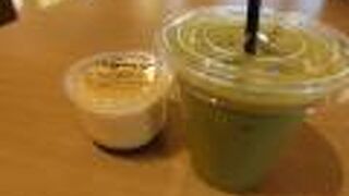 地獄蒸し焼きプリン