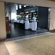 ポケモンセンタースカイツリータウン クチコミ アクセス 営業時間 浅草 フォートラベル ポケモンセンタースカイツリータウン クチコミ アクセス 営業時間 浅草 フォートラベル