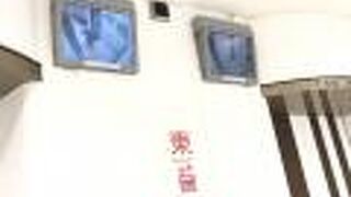 エレベーターの中も見えて安心できます