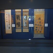 河井継之助記念館展示品