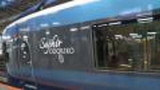 全席グリーン 令和の踊り子号