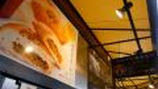 カレーパンが有名なお店