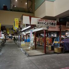 地下が朝５時から営業の市場 By Shentai アウガのクチコミ フォートラベル