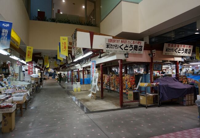 アウガ クチコミ アクセス 営業時間 青森市内 フォートラベル アウガ クチコミ アクセス 営業時間 青森市内 フォートラベル