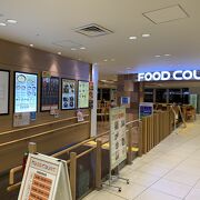 ２店舗あります。