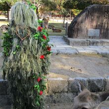 アマビエさま？