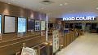 ２店舗あります。