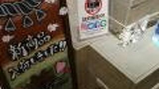 日比谷シャンテ内に移転オープン