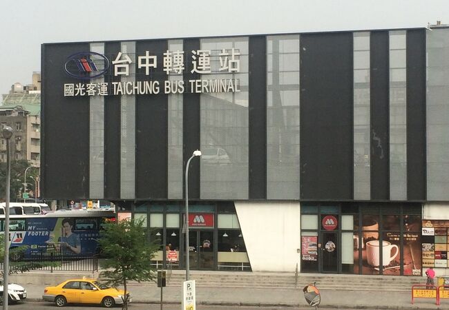 国光客運 クチコミ アクセス 営業時間 台北 フォートラベル 国光客運 クチコミ アクセス 営業時間 台北 フォートラベル