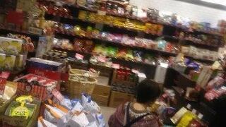 PXストア ラスカ茅ヶ崎店