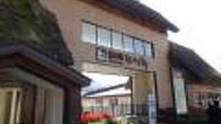 合掌ミュージアムがある道の駅（道の駅 白川郷）