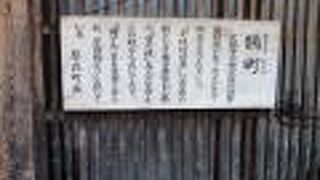 元興寺を中心としたエリア