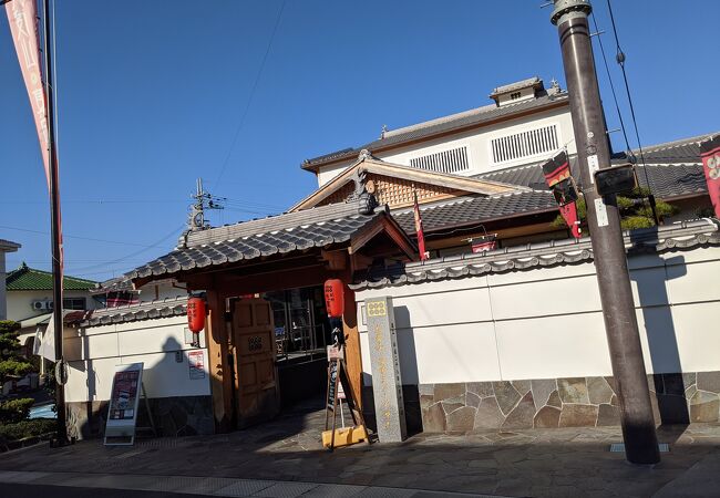 九度山真田ミュージアム クチコミ アクセス 営業時間 高野山周辺 フォートラベル