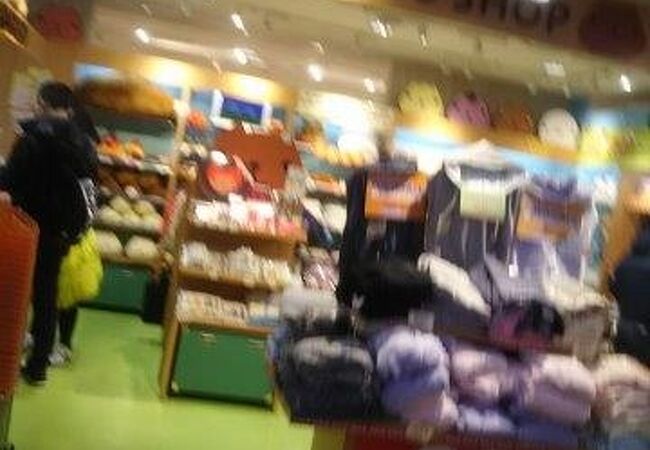 カピバラさんキュルッとショップ 東京駅 クチコミ アクセス 営業時間 丸の内 大手町 八重洲 フォートラベル カピバラさんキュルッとショップ 東京駅 クチコミ アクセス 営業時間 丸の内 大手町 八重洲 フォートラベル