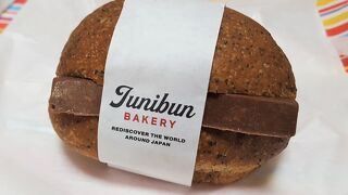 とにかく食パンがおいしい