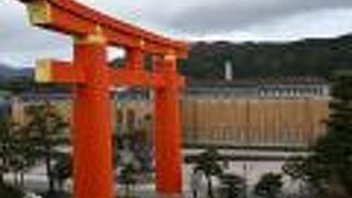 京都市美術館が改装、改称されました