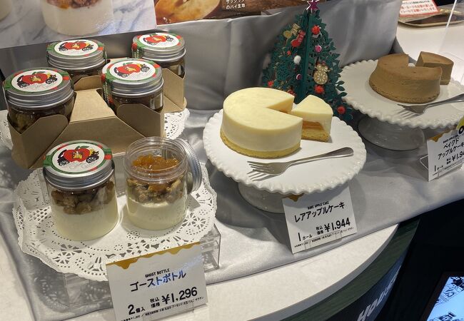 通り過ぎちゃいそうになる穴場