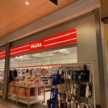 店舗外観の様子です。