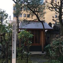 興昭院（閻魔様）