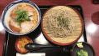 やわらかいカツ丼