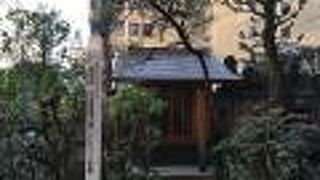 こんにゃく閻魔