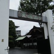 徳川家とのつながりも深い寺院