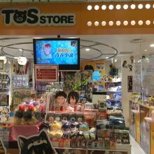 コロナ対策は万全