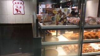 軽井沢銀座のパン屋さん