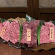 個室焼肉