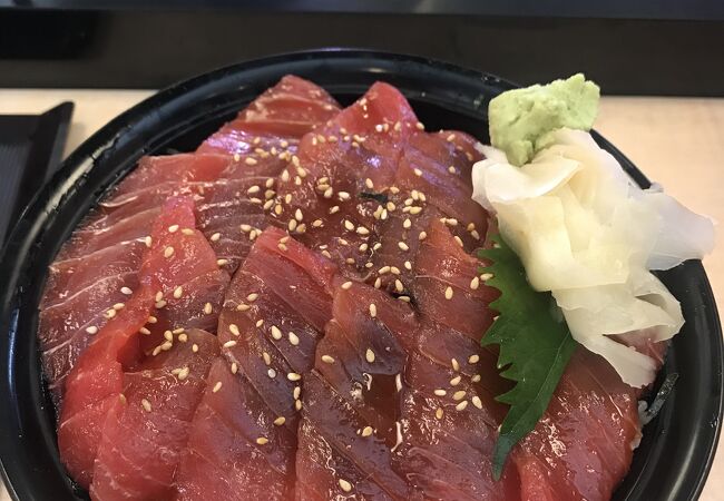 お値打ちだね、すしざんまいのワンコイン丼