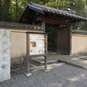 荻窪の紅葉名所、大田黒公園へ