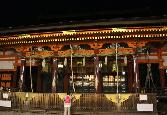 八坂神社御旅所 クチコミ アクセス 営業時間 二条 烏丸 河原町 フォートラベル