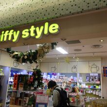 こどもを持つ女性に人気