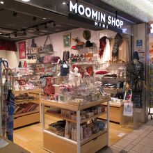 店内は空いていた