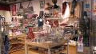 東京駅八重洲口地下1階