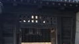 「守りの要」感