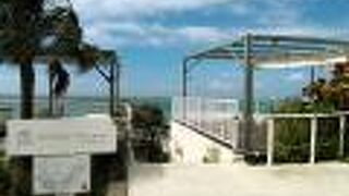 海を眺めながらのんびりしたい時に