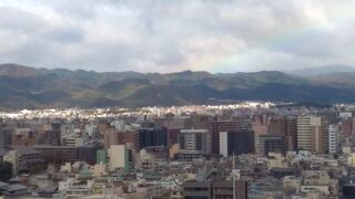 京都の眺望はここだ