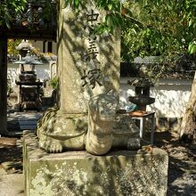 浪士を祭る石碑