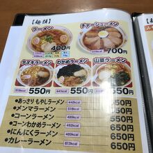 西伊豆仁科で見つけたいい町食堂河津屋食堂 By Swal 河津屋食堂のクチコミ フォートラベル 西伊豆仁科で見つけたいい町食堂河津屋食堂 By Swal 河津屋食堂のクチコミ フォートラベル