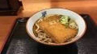 うどん・そば 今庄 高岡駅南店