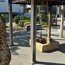 今も残る井戸の跡