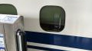 選択肢の多さが魅力。