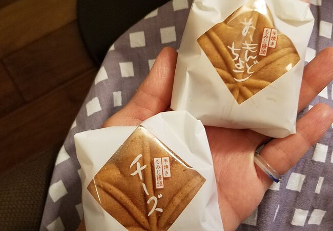 チーズのもみじまんじゅうが美味しかったです。