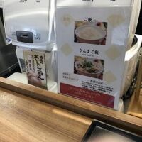 サンマご飯