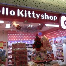 ハローキティショップ (東京キャラクターストリート) クチコミ