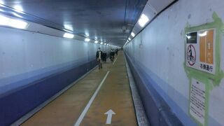 無料とは・・・