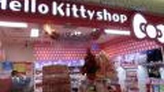 東京駅八重洲地下1階