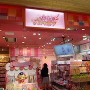 プリキュア プリティストア 東京キャラクターストリート クチコミ アクセス 営業時間 丸の内 大手町 八重洲 フォートラベル