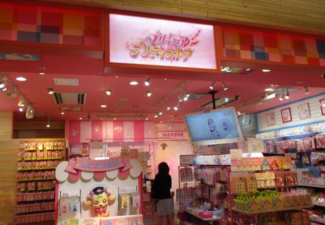 プリキュア プリティストア 東京キャラクターストリート クチコミ アクセス 営業時間 丸の内 大手町 八重洲 フォートラベル